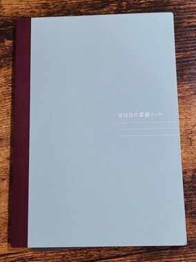 Hibonichi A5 Lined Notebook 288 Pages
